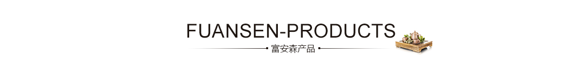 九游
